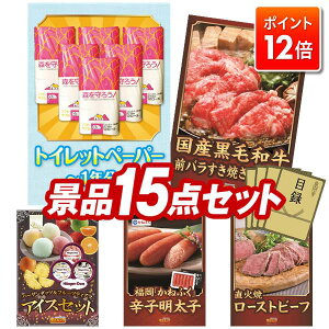 |Cg12{12/4 20:00 `vGg[IYNii 15_Zbg pl ؖژ^ rS  I 񎟉 YN VN StRy iiZbg ygCbgy[p[1NA