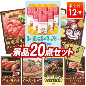 |Cg12{12/4 20:00 `vGg[IYNii 20_Zbg pl ؖژ^ rS  I 񎟉 YN VN StRy iiZbg ygCbgy[p[1NA