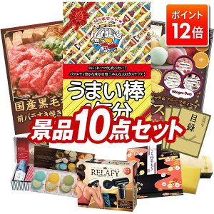 |Cg12{12/4 20:00 `vGg[IYNii 10_Zbg pl ؖژ^ rS  I 񎟉 YN VN StRy iiZbg y܂_1Ni365{jAY