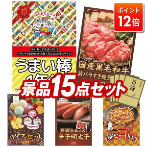 |Cg12{12/4 20:00 `vGg[IYNii 15_Zbg pl ؖژ^ rS  I 񎟉 YN VN StRy iiZbg y܂_1Ni365{jAY