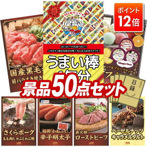 |Cg12{12/4 20:00 `vGg[IYNii 50_Zbg pl ؖژ^ rS  I 񎟉 YN VN StRy iiZbg y܂_1Ni365{jAY