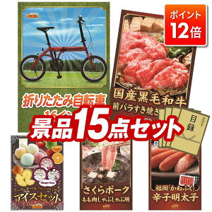 |Cg12{12/4 20:00 `vGg[IYNii 15_Zbg pl ؖژ^ rS  I 񎟉 YN VN StRy iiZbg y܂肽ݎ]16C`A