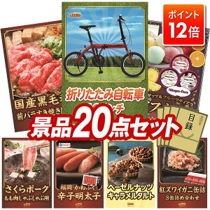 |Cg12{12/4 20:00 `vGg[IYNii 20_Zbg pl ؖژ^ rS  I 񎟉 YN VN StRy iiZbg y܂肽ݎ]16C`A