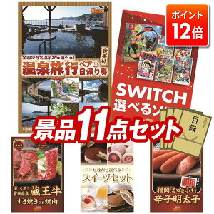 |Cg12{12/4 20:00 `vGg[IYNii 11_Zbg pl ؖژ^ rS  I 񎟉 YN VN StRy iiZbg yIׂyAA+Ht