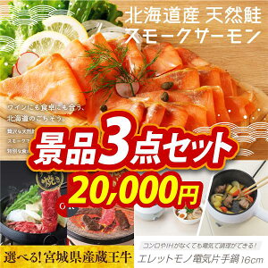 ii 3_Zbg pl ؖژ^ rS  I 񎟉 YN VN StRy iiZbg ykCY VRX[NT[AIׂI{錧YiĂorēj