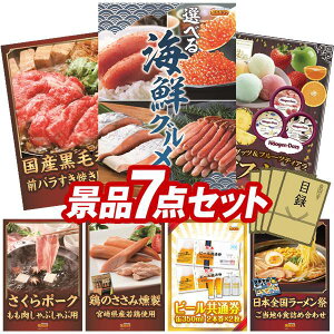 YN ii 7_Zbg rS 񎟉 I iiZbgyIׂCNOAYјaOoĂp300gz plEژ^t YNEVNłOK