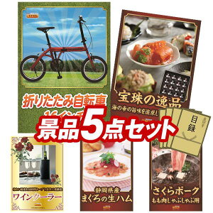 ii 5_Zbg pl ؖژ^ rS  I 񎟉 YN VN StRy iiZbg y܂肽ݎ]16C`Äiz  pl ؖژ^t