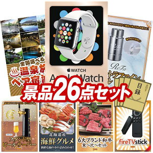 �r���S�i�i 26�_�Z�b�g ����p�l�� ���ؖژ^ �r���S ������ ��I�� �񎟉� �Y�N�� �V�N�� �S���t�R���y �i�i�Z�b�g �yApple Watch�@SE�A�I�ׂ�I�S�����򗷍s�y�A�h�����z �������� ����p�l�� 