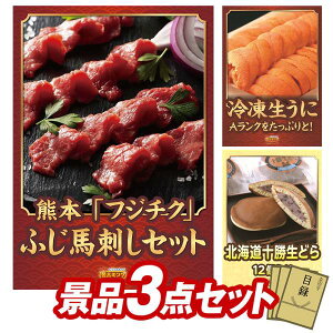 YNii 3_Zbg pl ؖژ^ rS  I 񎟉 YN VN StRy iiZbg yF{ tW`N ӂnZbgAAN ⓀɁz  