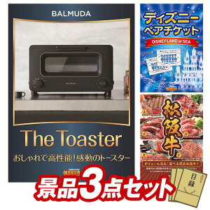 ii 3_Zbg pl ؖژ^ rS  I 񎟉 YN VN StRy iiZbg yBALMUDA I[ug[X^[AfBYj[yA`Pbgz  pl 