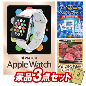 ii 3_Zbg pl ؖژ^ rS  I 񎟉 YN VN StRy iiZbg yApple Watch@SEAfBYj[yA`Pbgz  pl ؖژ^t