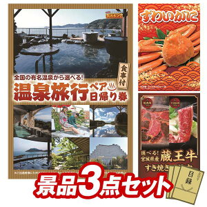 YNii 3_Zbg pl ؖژ^ rS  I 񎟉 YN VN StRy iiZbg yIׂyAA+HtvAp킢Ɂz  p