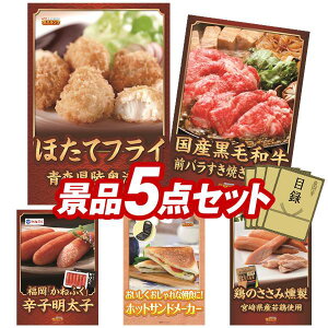 ii 5_Zbg pl ؖژ^ rS  I 񎟉 YN VN StRy iiZbg yقătCAYјaOoĂp300gz  pl 