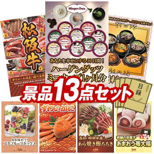 ii 13_Zbg pl ؖژ^ rS  I 񎟉 YN VN StRy iiZbg yn[Q_bc ~jJbv 1@30AIׂiiiy㋍zz 