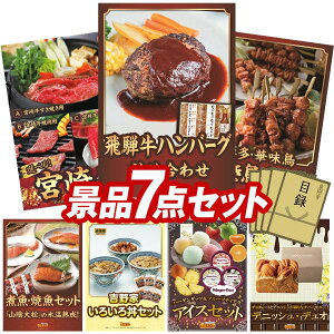 めめホットの通販 価格比較 価格 Com めめホットの通販 価格比較 価格 Com