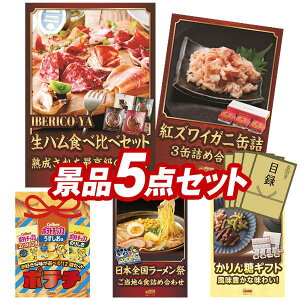 博多通りもんの人気商品 通販 価格比較 価格 Com 博多通りもんの人気商品 通販 価格比較 価格 Com
