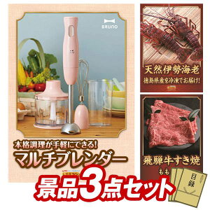 ii 3_Zbg pl ؖژ^ rS  I 񎟉 YN VN StRy iiZbg yBRUNO }`XeBbNu_[AY VRⓀɐCVz  