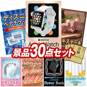 �i�i 30�_�Z�b�g ����p�l�� ���ؖژ^ �r���S ������ ��I�� �񎟉� �Y�N�� �V�N�� �S���t�R���y �i�i�Z�b�g �yApple Watch�@SE�A�f�B�Y�j�[�y�A�`�P�b�g�z �������� ����p�l�� ���ؖژ^�t��