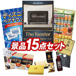 ディズニー パーティー チケット イベント用品の人気商品 通販 価格比較 価格 Com