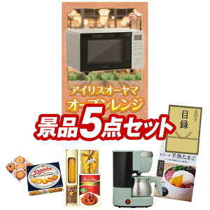 ii 5_Zbg pl ؖژ^ rS  I 񎟉 YN VN StRy iiZbg yIRIS OHYAMA@I[uW@18LAToffy 5JbvA}R[q[[J[z 