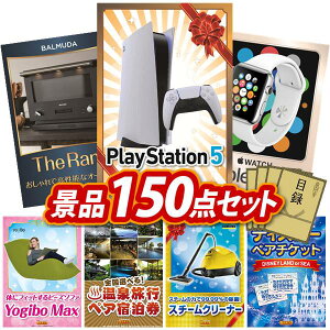 ii 150_Zbg pl ؖژ^ rS  I 񎟉 YN VN StRy iiZbg yPlayStation 5ABALMUDA The Rangez  pl ؖژ^t