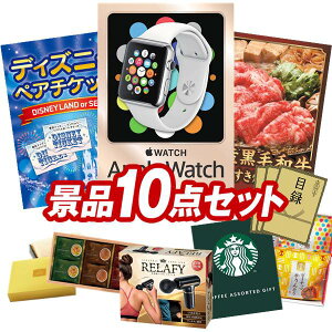 ii 10_Zbg pl ؖژ^ rS  I 񎟉 YN VN StRy iiZbg yApple Watch@SEAfBYj[yA`Pbgz  pl ؖژ^t