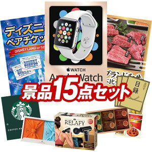 �r���S�i�i 15�_�Z�b�g ����p�l�� ���ؖژ^ �r���S ������ ��I�� �񎟉� �Y�N�� �V�N�� �S���t�R���y �i�i�Z�b�g �yApple Watch�@SE�A�f�B�Y�j�[�y�A�`�P�b�g�z �������� ����p�l�� ���ؖژ^