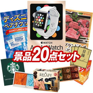 �i�i 20�_�Z�b�g ����p�l�� ���ؖژ^ �r���S ������ ��I�� �񎟉� �Y�N�� �V�N�� �S���t�R���y �i�i�Z�b�g �yApple Watch�@SE�A�f�B�Y�j�[�y�A�`�P�b�g�z �������� ����p�l�� ���ؖژ^�t��