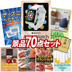 �i�i 70�_�Z�b�g ����p�l�� ���ؖژ^ �r���S ������ ��I�� �񎟉� �Y�N�� �V�N�� �S���t�R���y �i�i�Z�b�g �yApple Watch�@SE�A�f�B�Y�j�[�y�A�`�P�b�g�z �������� ����p�l�� ���ؖژ^�t��