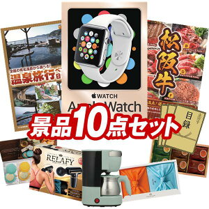 �r���S�i�i 10�_�Z�b�g ����p�l�� ���ؖژ^ �r���S ������ ��I�� �񎟉� �Y�N�� �V�N�� �S���t�R���y �i�i�Z�b�g �yApple Watch�@SE�A�I�ׂ�y�A���A�����+�H���t���v�����z �������� ����p