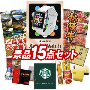 �i�i 15�_�Z�b�g ����p�l�� ���ؖژ^ �r���S ������ ��I�� �񎟉� �Y�N�� �V�N�� �S���t�R���y �i�i�Z�b�g �yApple Watch�@SE�A�I�ׂ�I�S�����򗷍s�y�A�h�����z �������� ����p�l�� ���ؖ�