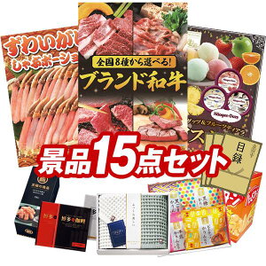 YNii 15_Zbg pl ؖژ^ rS  I 񎟉 YN VN StRy iiZbg yIׂISuhaA킢ɂԃ|[Vz  