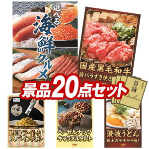 YNii 20_Zbg pl ؖژ^ rS  I 񎟉 YN VN StRy iiZbg yIׂCNOAYјaOoĂp300gz  