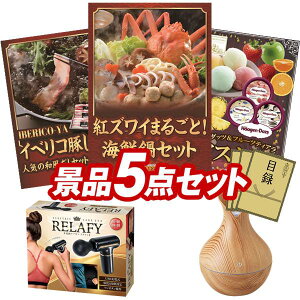 ii 5_Zbg pl ؖژ^ rS  I 񎟉 YN VN StRy iiZbg ygYC܂邲ƊCNAIBERICO-YA@CxR؂ԂԘaZbgz 