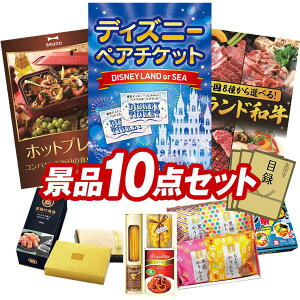 Uno ディズニー おもちゃの人気商品 通販 価格比較 価格 Com
