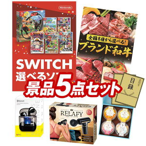 ii 5_Zbg pl ؖژ^ rS  I 񎟉 YN VN StRy iiZbg yIׂISwitchQ[\tgAIׂISuhaz  pl 