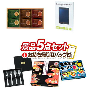 YNii 5_Zbg rS  I 񎟉 VN StRy iiZbg yRn}OhC^[R`l^zeX[vMtgAdqpbhz 