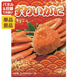 YN ii 1_Zbg rS 񎟉 I iiZbgyp킢Ɂz plEژ^t YNEVNłOK