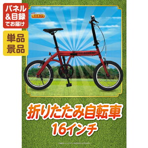 Piii pl ؖژ^ rS  I 񎟉 YN VN StRy iiZbg y܂肽ݎ]16C`z  pl ؖژ^t