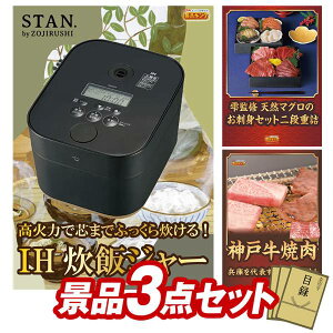 ii 3_Zbg pl ؖژ^ rS  I 񎟉 YN VN StRy iiZbg yۈSTAN. уW[AďC VR}ÔhgZbgidz  