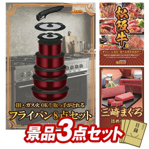 ii 3_Zbg pl ؖژ^ rS  I 񎟉 YN VN StRy iiZbg ŷƂtCp8_ZbgAIׂiiiy㋍zz  