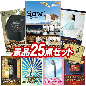 ii 25_Zbg pl ؖژ^ rS  I 񎟉 YN VN StRy iiZbg yǏׂMtgBROWNAۈSTAN. уW[z  pl ؖژ^t