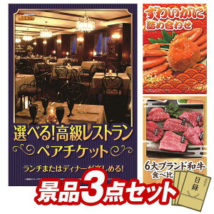 ii 3_Zbg pl ؖژ^ rS  I 񎟉 YN VN StRy iiZbg yIׂIXgyA`PbgA킢ɋlߍ킹z  