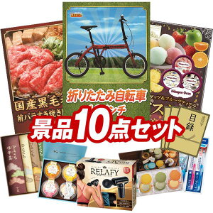 ii 10_Zbg pl ؖژ^ rS  I 񎟉 YN VN StRy iiZbg y܂肽ݎ]16C`AYјaOoĂp300gz  