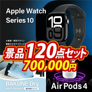 �r���S�i�i 120�_�Z�b�g ����p�l�� ���ؖژ^ �r���S ������ ��I�� �񎟉� �Y�N�� �V�N�� �S���t�R���y �i�i�Z�b�g �yApple Watch Series 10�ABAKUNE Dry Men's / Women's�z �������� ����p�l�� ���ؖژ^
