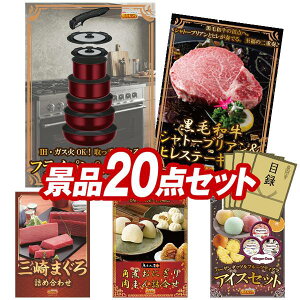 ii 20_Zbg pl ؖژ^ rS  I 񎟉 YN VN StRy iiZbg ŷƂtCp8_ZbgAјaVg[uAqXe[