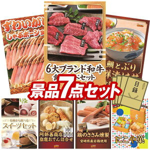 StRyii 7_Zbg y6uhaHה׃ZbgA킢ɂԃ|[V z IplEژ^ETtI