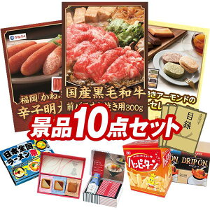 StRyii 10_Zbg yYјaOoĂp300gAu˂ӂvF炵q z IplEژ^ETtI