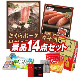 StRyii 14_Zbg y|[NԂԗpAu˂ӂvF炵q z IplEژ^ETtI