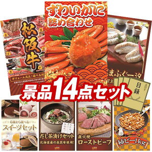 StRyii 14_Zbg y킢ɋlߍ킹AIׂiiiy㋍z z IplEژ^ETtI